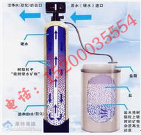 水處理除氟設(shè)備工作原理